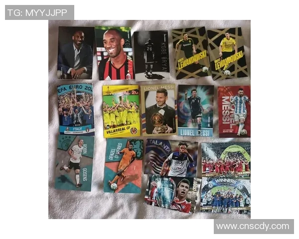 欧洲杯足球球星卡珍藏小铁盒全套收藏解析与投资价值分析