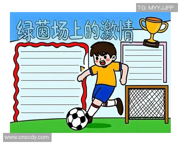 《足球球星风采大赏揭秘：从绿茵场到生活点滴，他们的精彩故事》