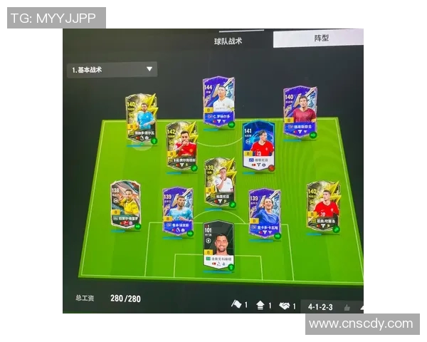 球星包游戏足球热潮全面来袭畅享竞技与收藏的双重乐趣